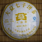2008 Menghai Dayi 7452 Ripe Pu Er Cake (801) from JK Tea Shop