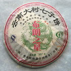 2007 Guoyan Bulang Star from PuerhShop.com