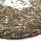 2007 Menghai "Silver Dayi" Sheng Pu-Erh from Norbu Tea
