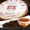 2006 Menghai Dayi Yue Chen Yue Xiang Pu'erh from Tea Valley