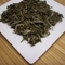 Drum Mountain White Cloud from Georgia Tea Company