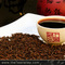 2006 Yunnan Menghai Gong Ting Pu’erh from Tea Valley