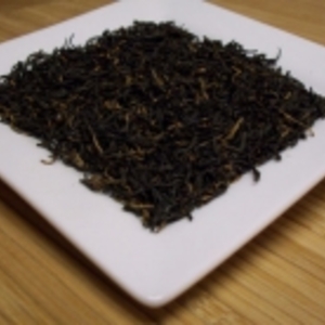 Golden Monkey from Georgia Tea Company