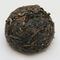 Jasmine Scented Pu-erh Tuocha from Chicago Tea Garden