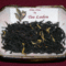 Honey Apple from Tea Laden