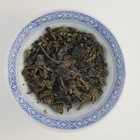 Imperial Ti Kwan Yin from Sipping Streams Tea Company