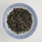 Imperial Ti Kwan Yin from Sipping Streams Tea Company
