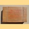 2009 Boyou Grade 7 Brick" Ripe Pu-erh tea (of Menghai) from Boyou Tea Factory