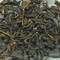 Charcoal Roasted Pouchong (Baozhong) from Indigo Tea Company