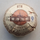 2008 Menghai V93 Premium Ripe Pu-erh tea from JAS eTea