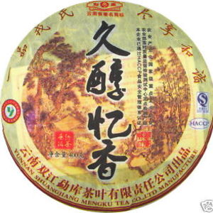 2009 Mengku Pu-erh Mellow Memory from Dragon Tea House