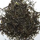 2009 Mongshan Premium Maojian Tea from PuerhShop.com