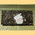 2009 MENGKU "BAMBOO WRAPPED BRICKS" from Shuanjiang Mengku