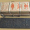 2006 Dehong High Plateau Pu-erh from Dehong Tea Factory