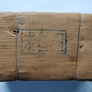 2004 Old Youle Ripe Pu-erh Tea Brick from PuerhShop.com