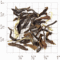 Himalayan TGFOP1 (TM82) from Upton Tea Imports
