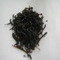 Ice Wine from Three Thousand Leaves/Special Teas Etc