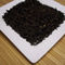 Lapsang Souchong from Georgia Tea Company