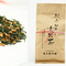Genmaicha from 1TTEN