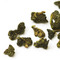 Taiwan Jade Oolong Tea (Taiwan Cui Yu Wu Long) from Jing Tea