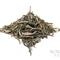 2010 Spring Nan Nuo - Shi Tou Xin Zhai Mao Cha - Loose Pu-Erh Tea from Norbu Tea