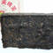 2007 Xiaguan "Bao Yan" Tibetan Flame" Pu-erh Tea 250g from Xiaguan Tea Factory