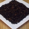 Peach Oolong from Georgia Tea Company