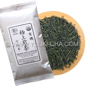 Organic Uji Gokujo Shincha from Yuuki-cha