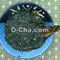 Organic Sencha "Warashina Supreme" from O-Cha.com