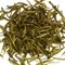 Silver Needle - Organic from Teahouse Kuan Yin
