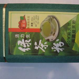 Vita-life Green Tea Powder from Hsin Tung Yang Co., Ltd.