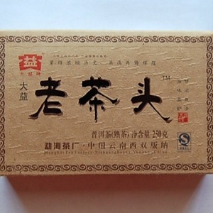 2009 Dayi Old Cha Tou Ripe Pu-erh from PuerhShop.com