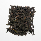 Da Hong Pao from Dream About Tea
