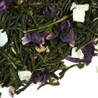 Pineapple Papaya Green Tea from Dreamweaver Shop