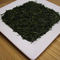 Gyokuro Imperial from Georgia Tea Company