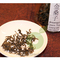 Golden Mulberry Tea (Green tea) from Sheung Yu Tea House