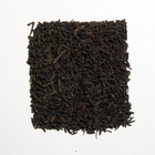 Keemun Hao Ya from Dream About Tea