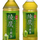 Ayataka Josencha from Coca-Cola