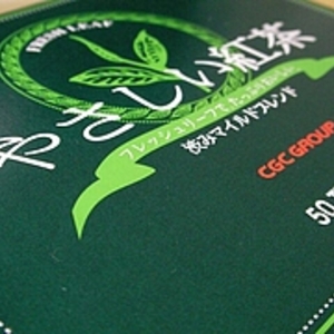 Yasashii Kocha (Nice Black Tea) from CGC Group