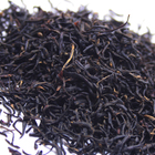 Keemun Hao Ya A Grade "Chinese Breakfast Tea" from Chicago Tea Garden