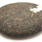 Green Elephant Pu-erh Beencha from Chicago Tea Garden