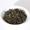 Monkey Picked Tikuanyin Medium Roast from Teance