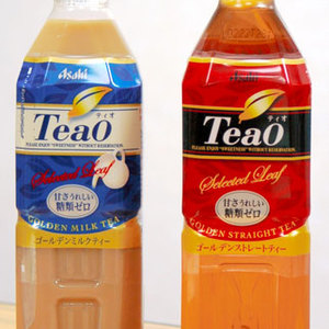 TeaO from Asahi