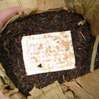 1999 Aged Liu An Basket of Anhui from Yunnan Sourcing