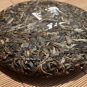2010 Yunnan Sourcing Nan Nuo Ya Kou from Yunnan Sourcing