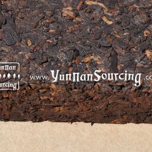 2003 Menghai Ripe Pu-erh Tea Brick from Yunnan Sourcing