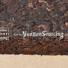 2003 Menghai Ripe Pu-erh Tea Brick from Yunnan Sourcing