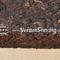 2003 Menghai Ripe Pu-erh Tea Brick from Yunnan Sourcing