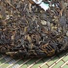 2010 Hai Lang Hao "Lasting Fragrance" Yi Wu Wild Arbor from Yunnan Sourcing