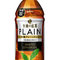 Gogo no Kocha: Plain from Kirin